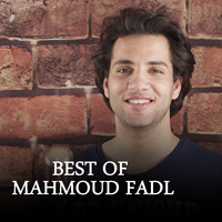 Mahmoud Fadl - Best of Mahmoud Fadl