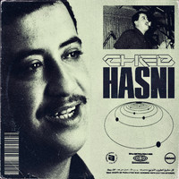 Cheb Hasni - Ghadara