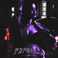 MININ - ТОРНАДО (Explicit)