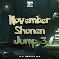 Garp - November Shonen Jump 3