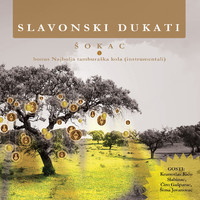 Slavonski dukati - Šokac