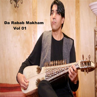 Alamgir Ustad - Da Rabab Makham, Vol. 1