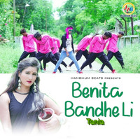 Tania - Benita Bandhe Li