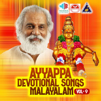 K J Yesudas - Ayyappa Devotional Songs Malayalam, Vol. 9