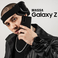 Massa - Galaxy Z
