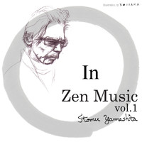 Stomu Yamash'ta - In - Zen Music, Vol.1