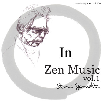 Stomu Yamash'ta - In - Zen Music, Vol.1