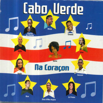 Various Artists - Soba, Vol. 3 (Cabo Verde Na Coraçon)