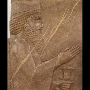 Xerxes - Getting Money Yo