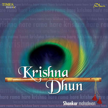 Shankar Mahadevan - Krishna Dhun