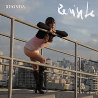 Silvia Machete - Rhonda Revisite (Remix)