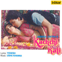 Usha Khanna - Kachchi Kali (Original Motion Picture Soundtrack)