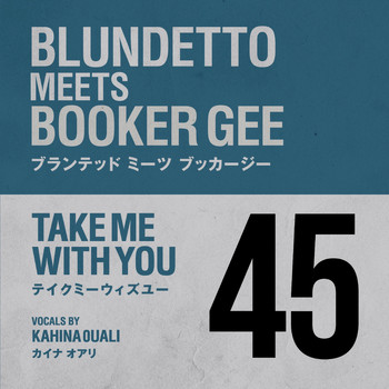 Blundetto - Take Me with You