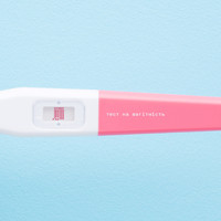 Нумер 482 - Тест на вагітність
