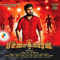 Vijay Antony - Pichaikkaran (Original Motion Picture Soundtrack)