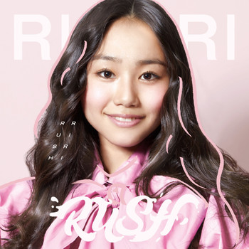 RiRi - It Feels