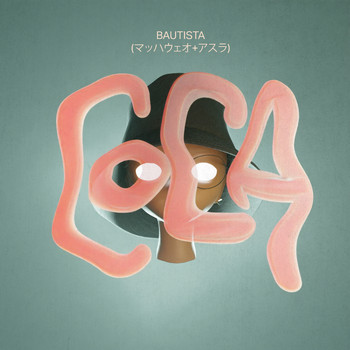 Bautista - COCA (Explicit)