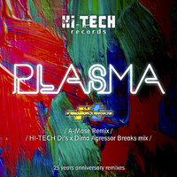 Radiotrance - Plasma (25th Anniversary Remixes)