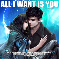 Art House - All I Want Is You