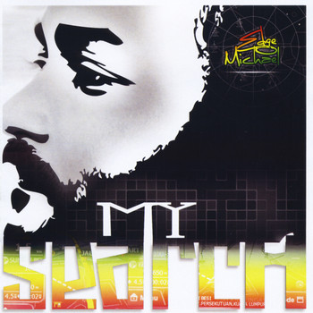 Edge Michael - My Search
