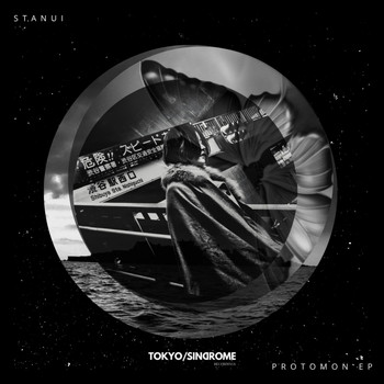 Stanui - Protomon EP