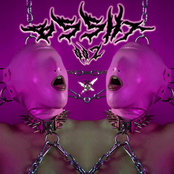 Various Artists - BSSHT002