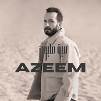Azeem - 100 Million