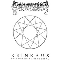 DISSECTION - Reinkaos (Instrumental)
