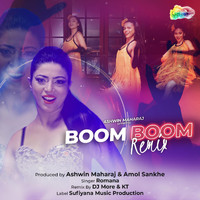 Romana - Boom Boom (Remix)