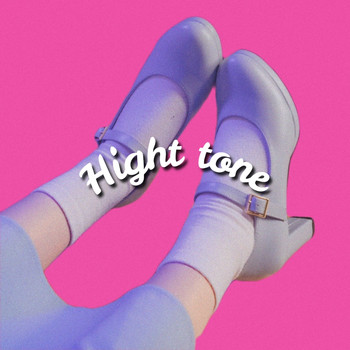 suz - ハイトーン