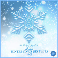Mutsuhiro Nishiwaki - 2022 Winter Songs Best Hits, Vol.1(Music Box)