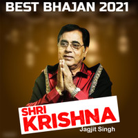 Jagjit Singh - Shri Krishna