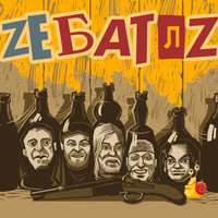 Ze БатлZ - Ze БатлZ (Explicit)