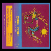 Eternal Vision - Earth Bone