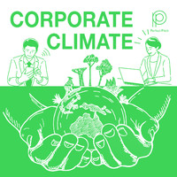 Axel Coon, Ralf Göbel - Corporate Climate