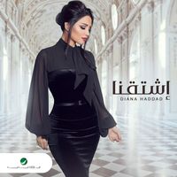 Diana Haddad - Eshtagna (Single)