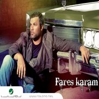 Fares Karam - Fares Karam 2013