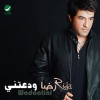 Rida - Wadaatini
