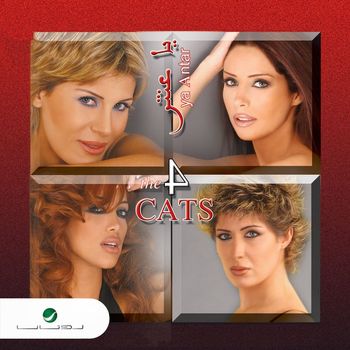 4 Cats - Ya Antar