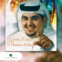 Hussain Al Jassmi - Hussain Al Jassmi
