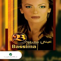 Bassima - Ayni Ya Mo