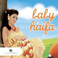 Haifa Wehbe - Baby Haifa