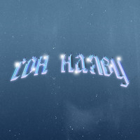 Taet - Сон наяву