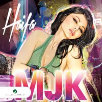 Haifa Wehbe - Malikat Jamal Al Kawen