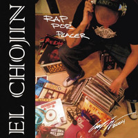El Chojin - Rap por placer (Explicit)