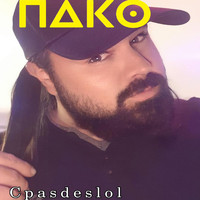 Nako - Cpasdeslol
