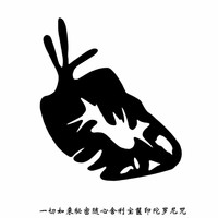 Lindi - Buddhist Scriptures