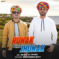 Bilal Khan - Runak Jhunak