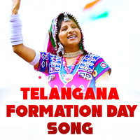 Mangli - Telangana Formation Day Song