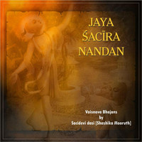Shashika Mooruth - Jaya Sacira Nandan